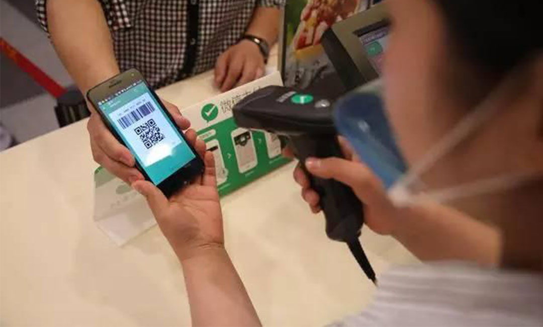 临沂洋房微信支付接口开发案例